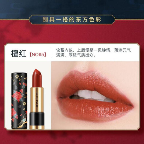 5 Colors Lipstick Moisturizing Waterproof Long Lasting Lip Stick Cosmetic Makeup Tool Chinese Style