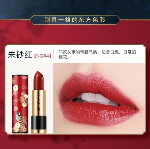 5 Colors Lipstick Moisturizing Waterproof Long Lasting Lip Stick Cosmetic Makeup Tool Chinese Style