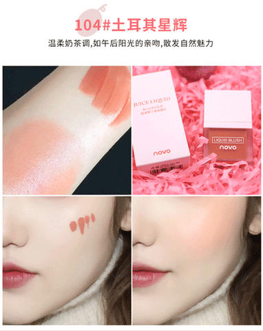 NOVO Juice Liquid Blusher 4Colors Cheek Makeup Matte Waterproof Long Lasting Easy to Wear for students office and causal use