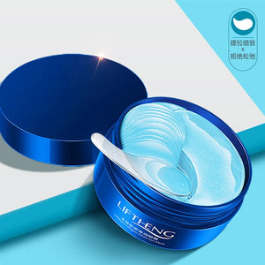 Jellyfish Collagen Elastomeric Eye Mask Moisturizing Whitening Dark Circle Anti-Puffiness eye patchs eye gel skincare 60pcs