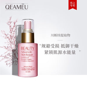 teasel repair face serum  whitening Liquid shrink pores skincare  korean makeup skin tightening dark spot removal