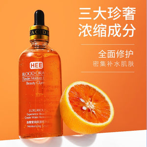 Blood Orange skin whitening serum 100ml face serum vitamin c serum Moisturizing Essence korean essence  skincare