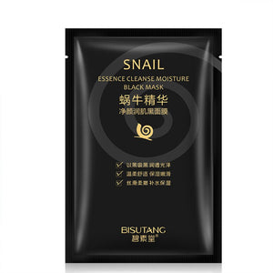 Snail Essence Net Facial Muscle Black Mask Moisturizing Exfoliating Skin Care Skincare Collagen Face Disposable