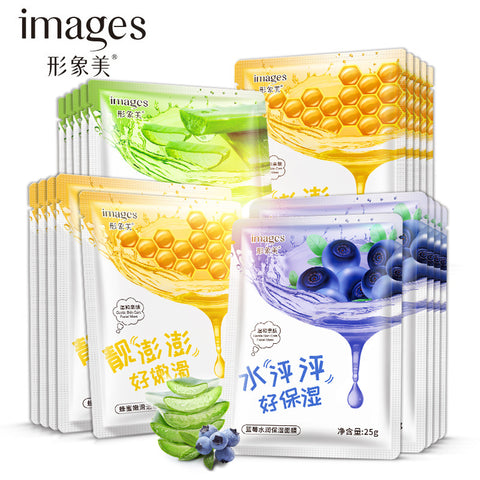 5Pcs Images Mask Plant Cosmetic SkinCare Beauty Moisturizing Oil Control Whitening Brighten Sheet Mask Aloe Honey Blueberry Mask