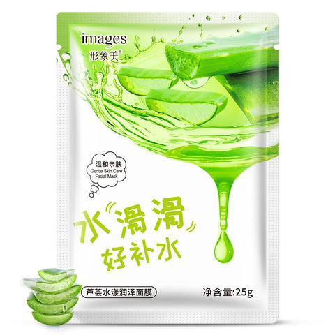 5Pcs Images Mask Plant Cosmetic SkinCare Beauty Moisturizing Oil Control Whitening Brighten Sheet Mask Aloe Honey Blueberry Mask