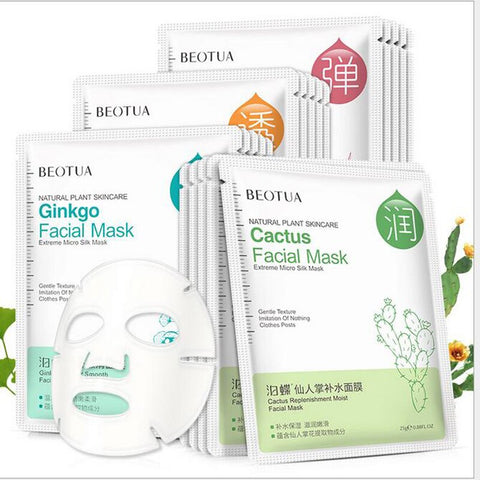 BEOTUA Brand Natural Plant Skincare Ginkgo Facial Mask Brightening Face Mask Moisturizing Hyaluronic Shee Mask 10PCS