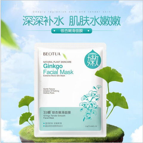 BEOTUA Brand Natural Plant Skincare Ginkgo Facial Mask Brightening Face Mask Moisturizing Hyaluronic Shee Mask 10PCS