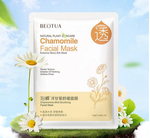 BEOTUA Brand Natural Plant Skincare Ginkgo Facial Mask Brightening Face Mask Moisturizing Hyaluronic Shee Mask 10PCS