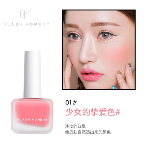 5 Colors Peach Liquid Blush Cosmetics Face Contour Matte Nude Blusher Silky Lasting Natural Korean Makeup Shimmer Cheek Tint