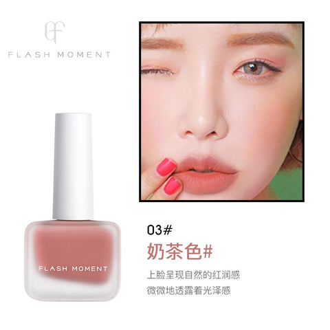 5 Colors Peach Liquid Blush Cosmetics Face Contour Matte Nude Blusher Silky Lasting Natural Korean Makeup Shimmer Cheek Tint