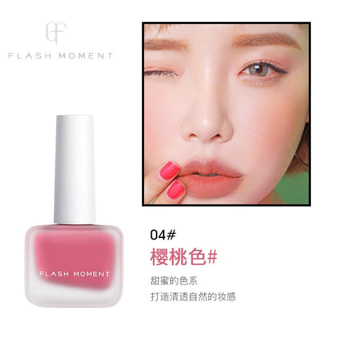 5 Colors Peach Liquid Blush Cosmetics Face Contour Matte Nude Blusher Silky Lasting Natural Korean Makeup Shimmer Cheek Tint